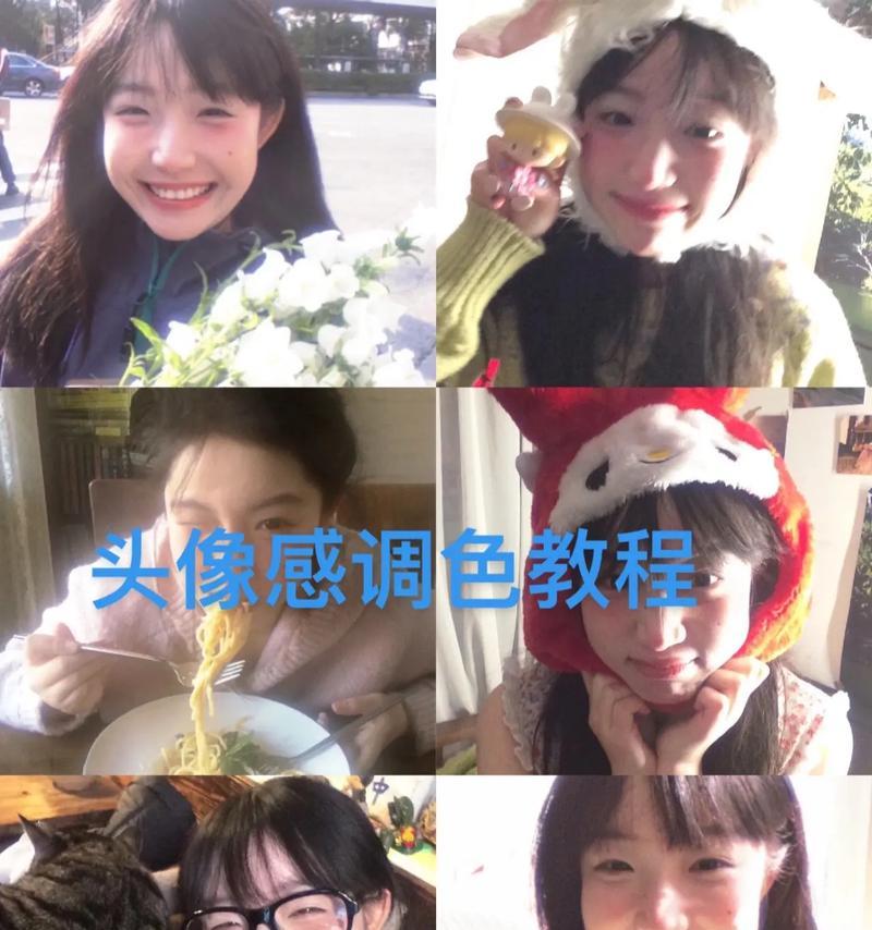 三星手机滤镜调整方法是什么？如何调整滤镜？