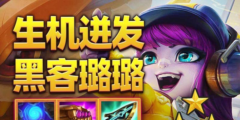 公理圆弧合成步骤是什么？