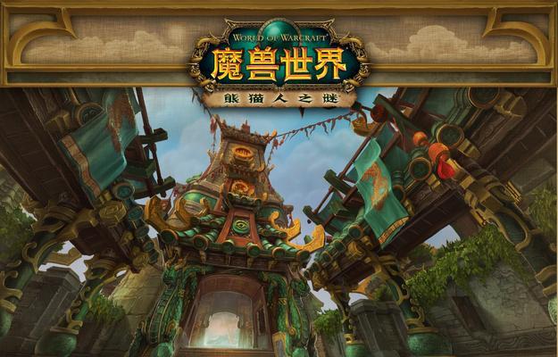 魔兽世界中如何显示动物的id？显示id有什么好处？