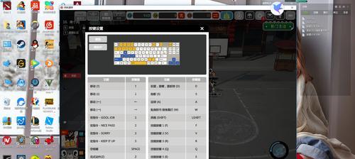魔兽立体键盘打字操作方法是什么？使用立体键盘打字有何技巧？