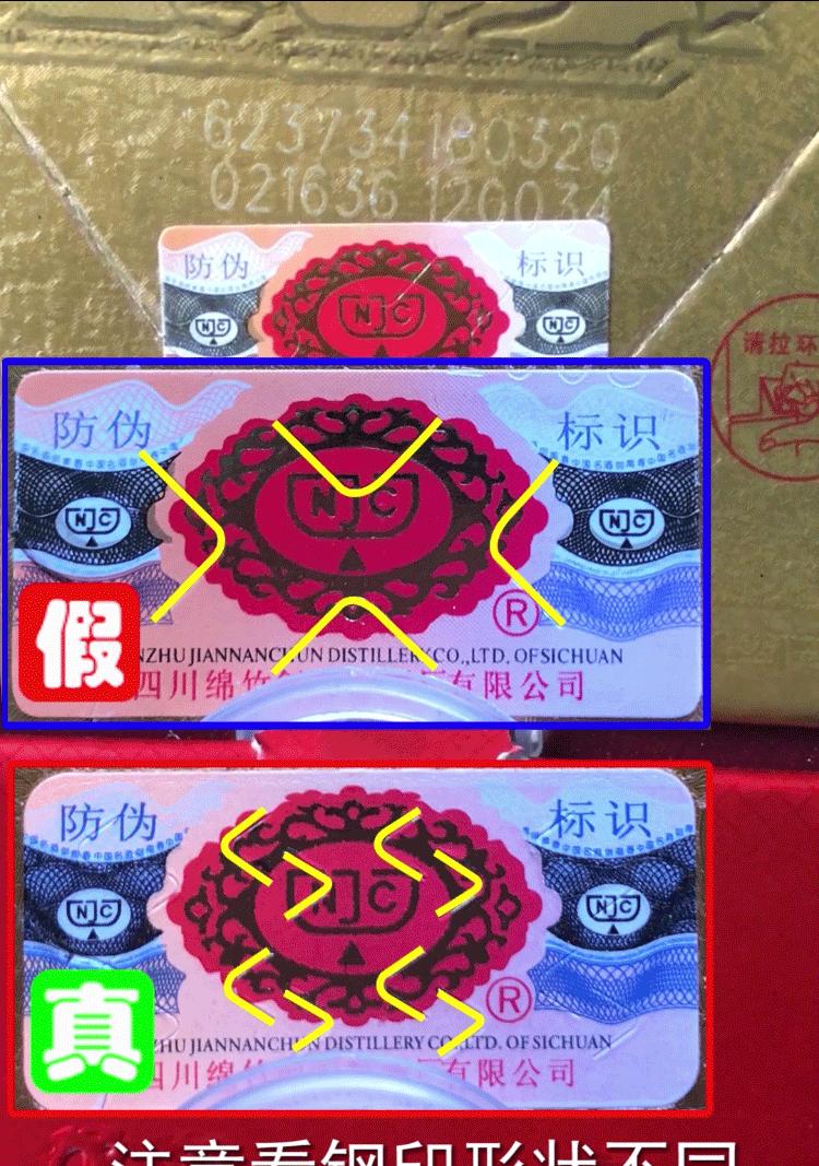 三星手机背后贴标正确贴法是什么？贴标有什么好处？