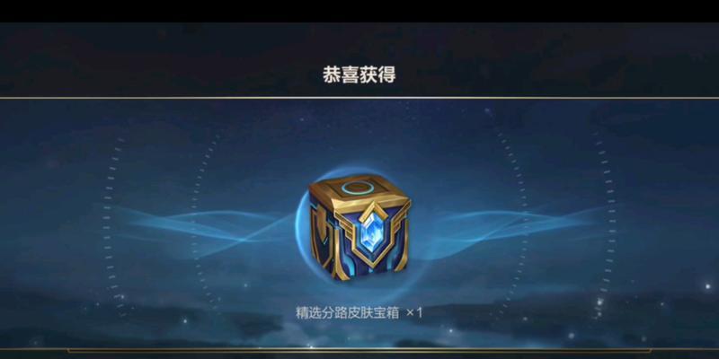 英雄联盟中分路颜色的具体含义是什么？