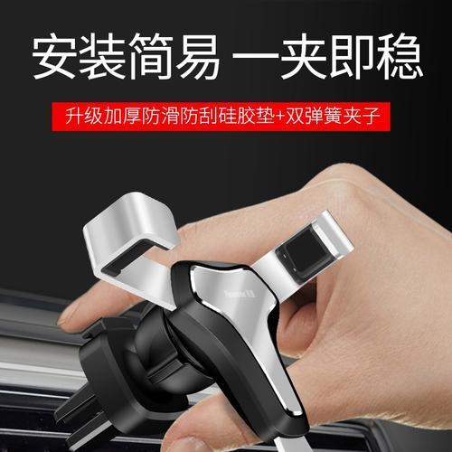 手机支架损坏如何修复？撅坏的手机支架能修好吗？