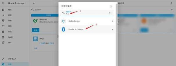 中枢网关蓝牙音响组网指南？设置过程中常见问题有哪些？