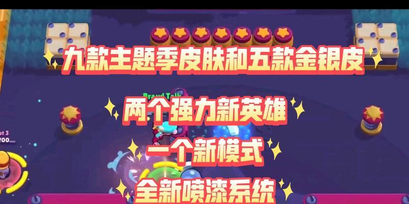 国际服解锁新英雄的步骤是什么？解锁新英雄的方法有哪些？