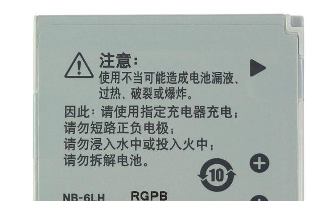 佳能屏幕漏液后如何处理？需要联系维修吗？
