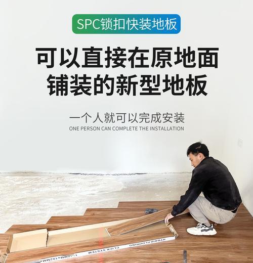 手机支架防偷锁扣如何安装？安装步骤是什么？