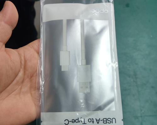 如何辨别原装数据线？