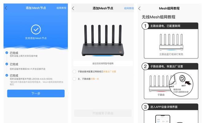 无线网卡安装后如何驱动？无线网卡驱动安装步骤是什么？