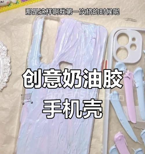 如何安全携带台式电脑返校？