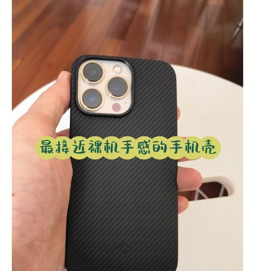 手机壳石头剪刀使用方法有哪些疑问？