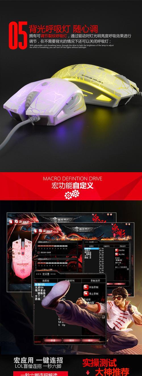 三星手机屏幕出现鬼影的解决方法是什么？