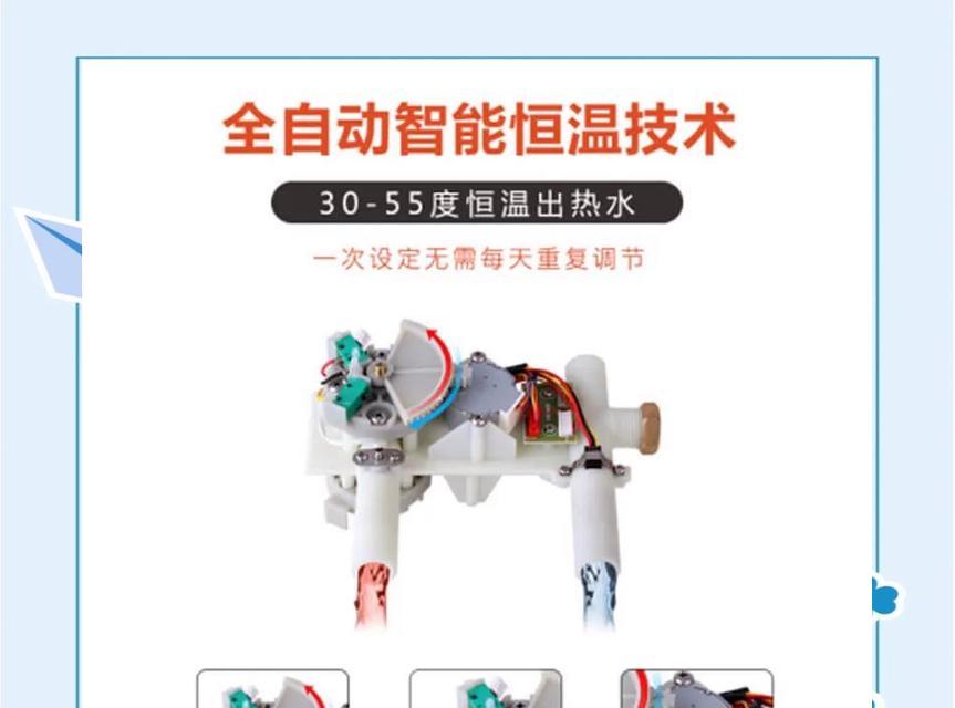 拓驰热水器热水流量小的解决办法是什么？