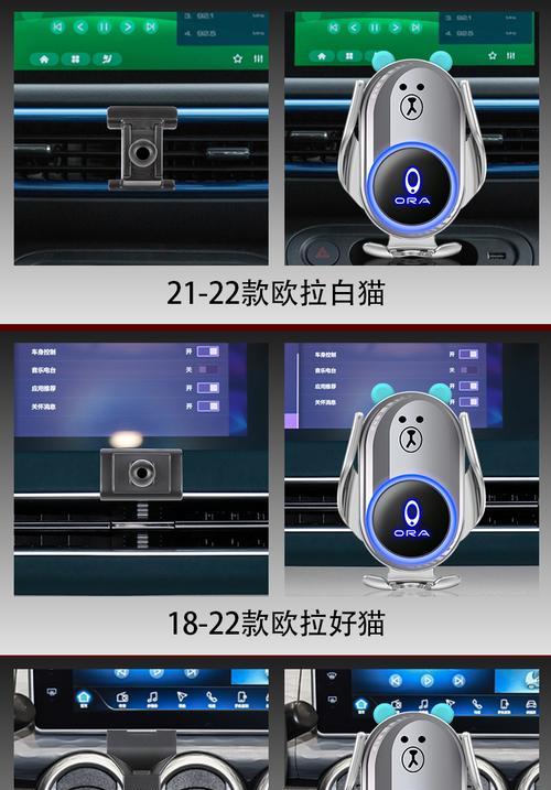 黑猫车辆充电器怎么用？注意事项有哪些？