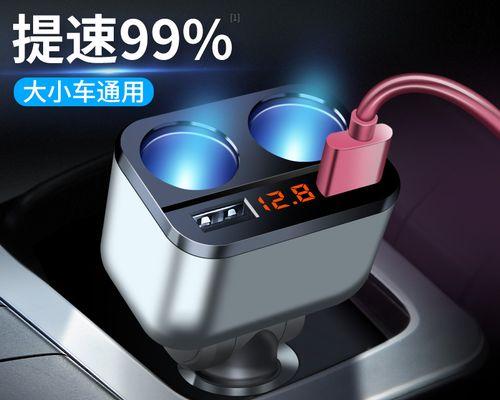 黑猫车辆充电器怎么用？注意事项有哪些？