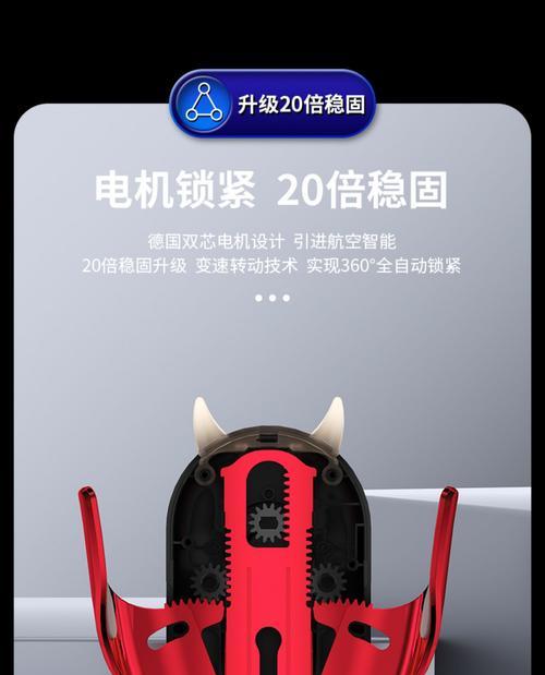 黑猫车辆充电器怎么用？注意事项有哪些？
