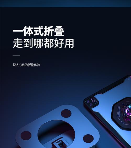 派威平板支架怎么用的？安装过程复杂吗？