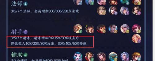 王者荣耀内核允许的步骤是什么？