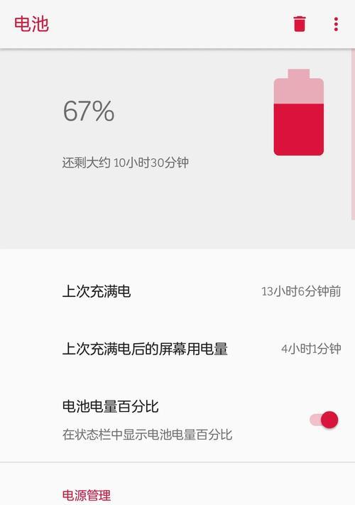 王者荣耀内核允许的步骤是什么？