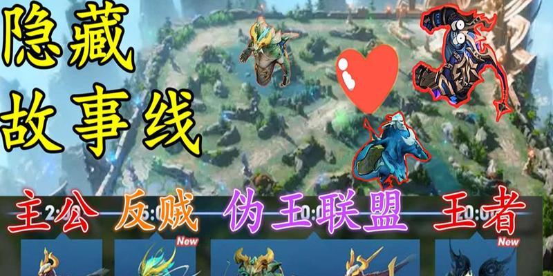 王者荣耀暴君应该加什么属性？
