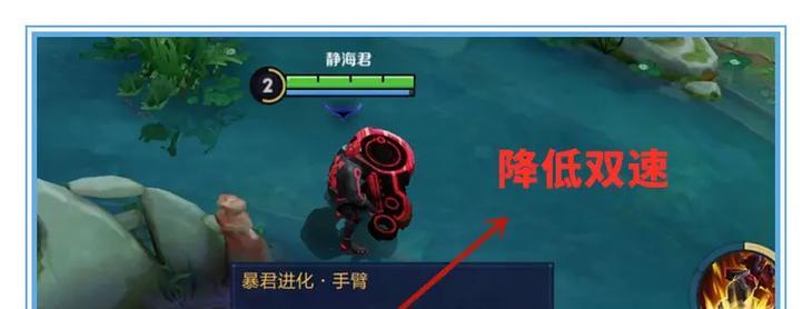 王者荣耀暴君应该加什么属性？