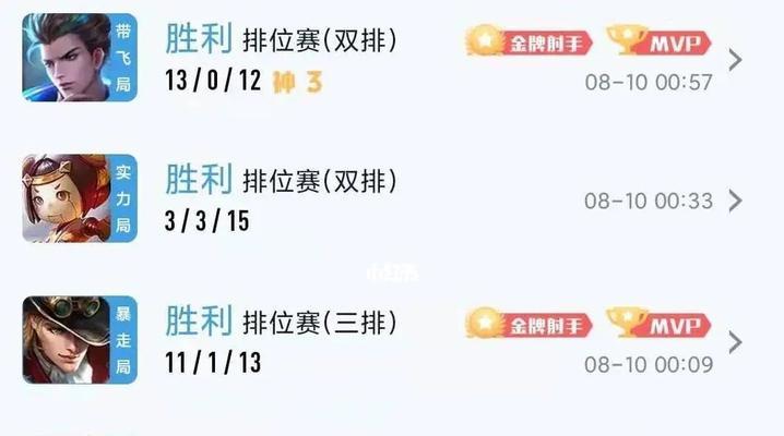 王者荣耀建群的好处是什么？如何建立一个群？