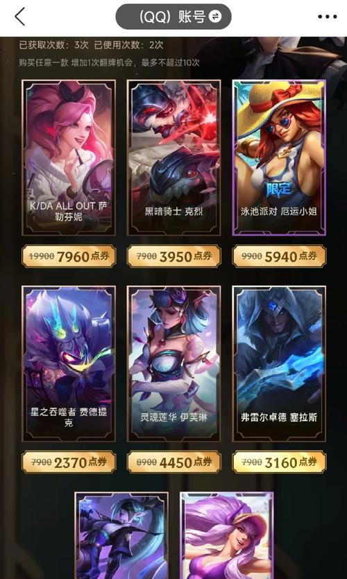 阿卡丽在英雄联盟中为何变得难玩？有哪些原因？
