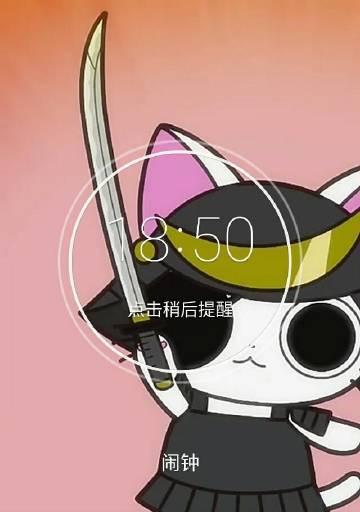 英雄联盟中小绿旗代表什么含义？