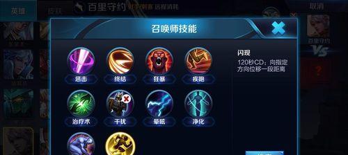 王者荣耀添加好友用id怎么操作？步骤是什么？