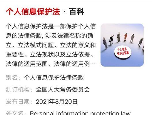王者荣耀账号绑定如何修改？需要哪些步骤？