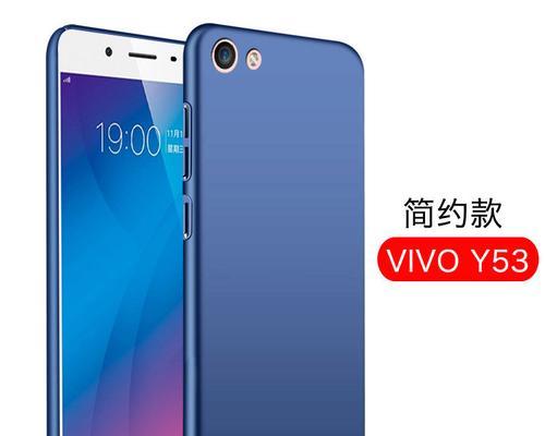 vivo手机壳导致手机卡顿的原因是什么？如何解决？