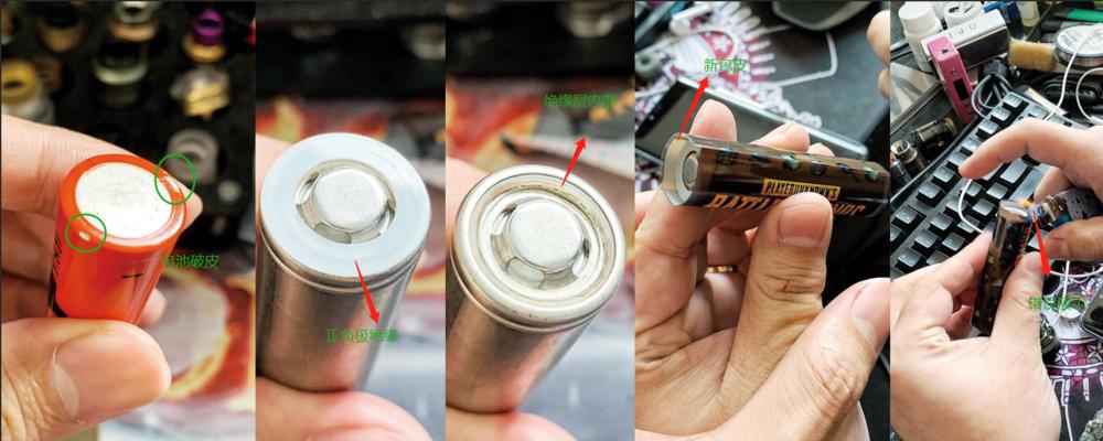 充电器破皮怎么保修的？保修流程是怎样的？