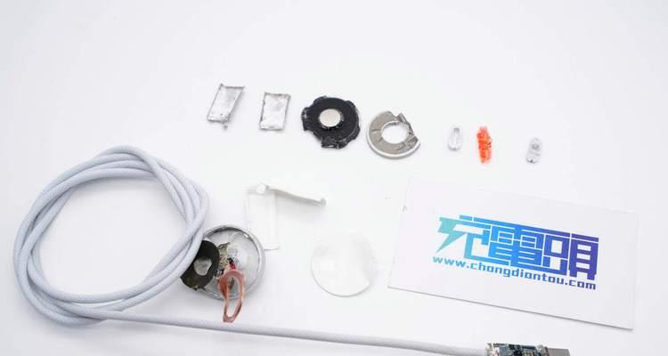 充电器破皮怎么保修的？保修流程是怎样的？