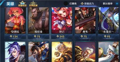 王者荣耀中打野提督的玩法技巧有哪些？