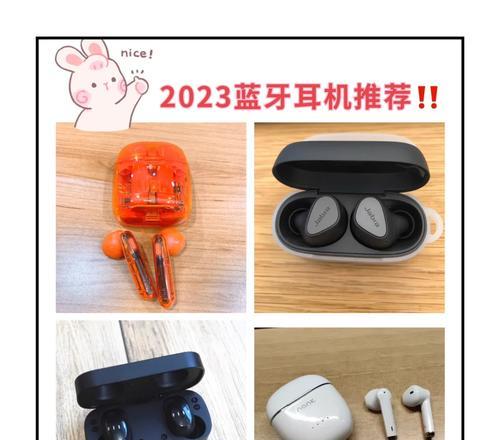 没有蓝牙功能如何连接蓝牙耳机？有哪些替代方案？