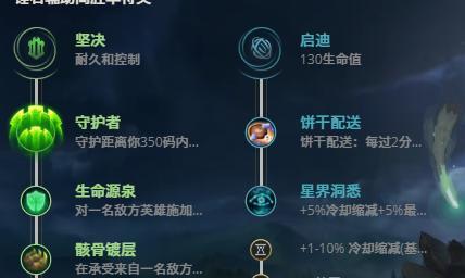 魔兽世界寒冰锁技能解除方法是什么？