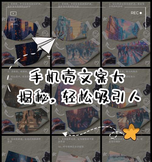 嵩县哪里有不错的苹果手机壳？如何选择和购买？
