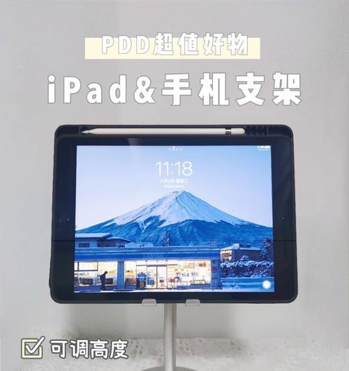 ks125手机支架怎么装？安装步骤是什么？