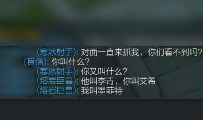 英雄联盟墨菲特装死后有什么效果？