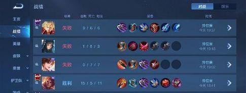 王者荣耀联机模式怎么玩？联机模式有什么特点？