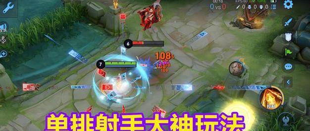 王者荣耀射手选择指南？哪个射手最适合自己？