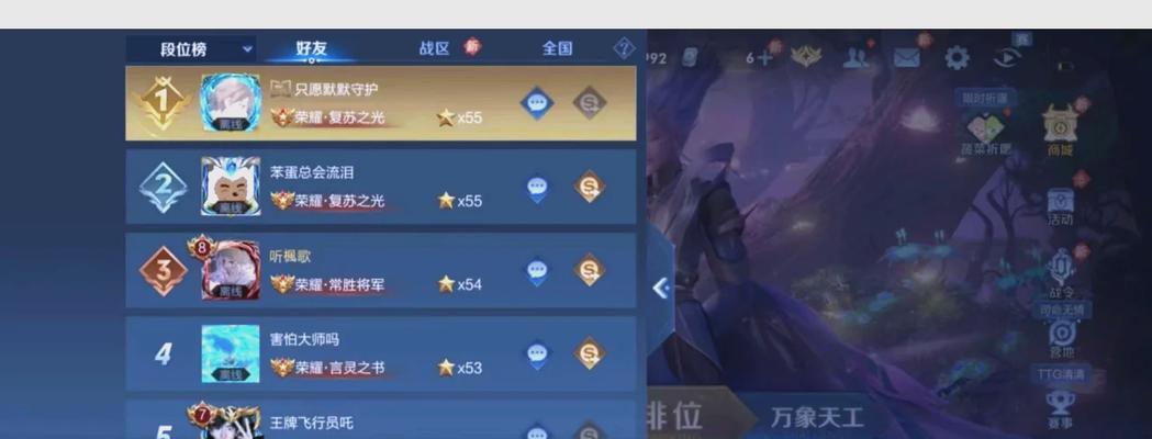 王者荣耀射手选择指南？哪个射手最适合自己？