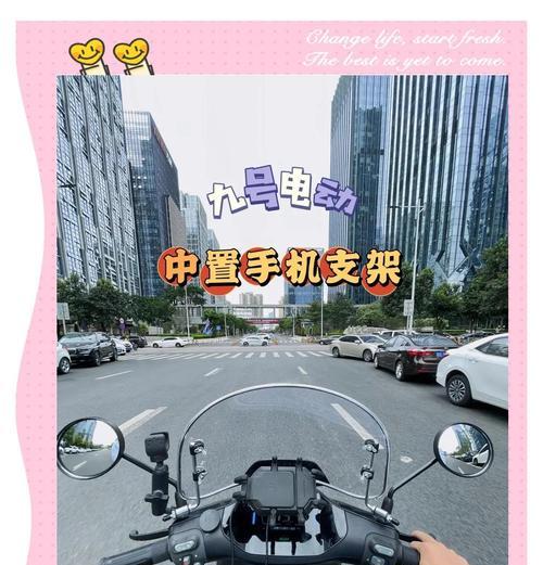 手机支架外架安装步骤是什么？
