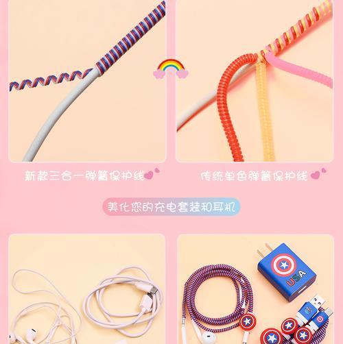 华为充电盒耳机使用教程及常见问题解答？