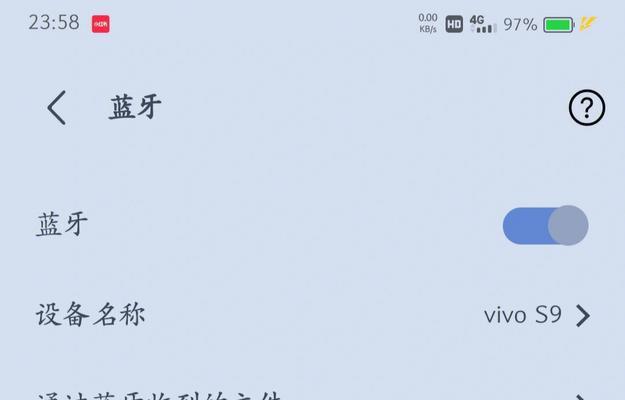 无限蓝牙耳机音量调节方法是什么？如何快速调整？