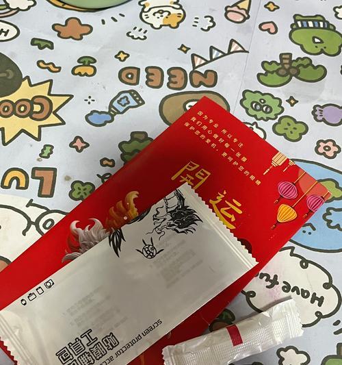 洛克王国中铭牌如何用于手工制作？有哪些创意玩法？