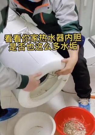 热水器内部有泥沙如何疏通？需要哪些步骤？