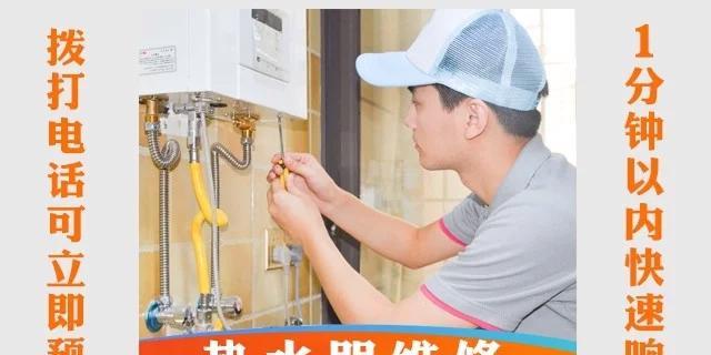 热水器内部有泥沙如何疏通？需要哪些步骤？