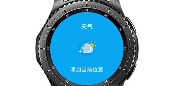 趴趴狗智能手表的性能和特点如何？