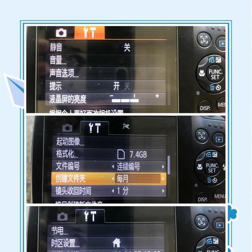 佳能相机室内人像拍摄参数如何设置？最佳设置是什么？